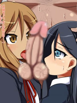 [あんねーすーぷれっくす][援交中出し女子校生4]_254
