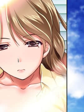 [大宮司][出会い系アプリでHなマ〇コにマッチング!! ～女子〇生に人妻に!ギャルやM女やアイドルまで～]_0729_215