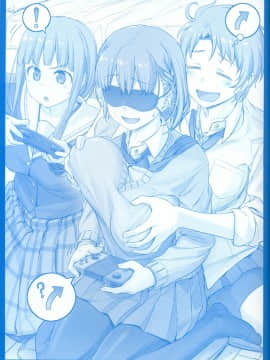 (C93) [比村乳業 (比村奇石)] 月曜日のたわわ そのV [中国翻訳]_18