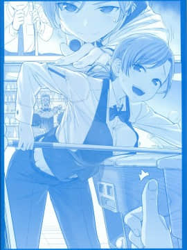 (C93) [比村乳業 (比村奇石)] 月曜日のたわわ そのV [中国翻訳]_19