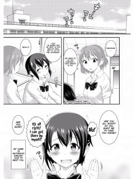 [Soramune (Yuzu Ramune)] Futanari Roshutsu JK desu ga [Digital][English][SMDC]_05_img49