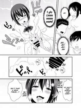 [Soramune (Yuzu Ramune)] Futanari Roshutsu JK desu ga [Digital][English][SMDC]_22_img119