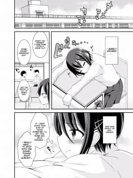 [Soramune (Yuzu Ramune)] Futanari Roshutsu JK desu ga [Digital][English][SMDC]_24_img127