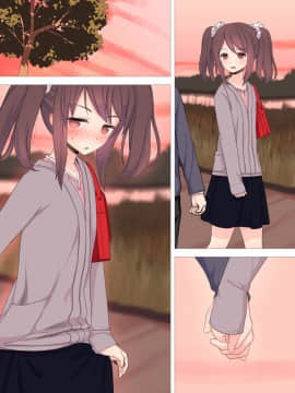 [瑞树汉化](同人CG集) [刈屋 (ｶﾘﾊﾟ−)] 彼氏持ち男の娘が悪いおねえさんに前立腺責めされて堕とされちゃう話_051