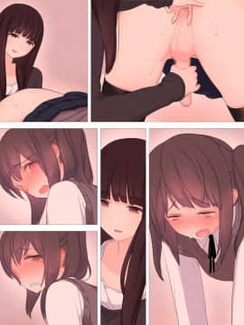 [瑞树汉化](同人CG集) [刈屋 (ｶﾘﾊﾟ−)] 彼氏持ち男の娘が悪いおねえさんに前立腺責めされて堕とされちゃう話_077