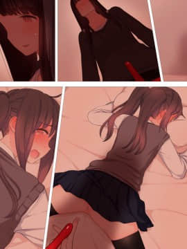 [瑞树汉化](同人CG集) [刈屋 (ｶﾘﾊﾟ−)] 彼氏持ち男の娘が悪いおねえさんに前立腺責めされて堕とされちゃう話_092