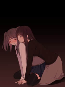 [瑞树汉化](同人CG集) [刈屋 (ｶﾘﾊﾟ−)] 彼氏持ち男の娘が悪いおねえさんに前立腺責めされて堕とされちゃう話_097
