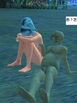 魔法师奴隶契约第一部第九章_005