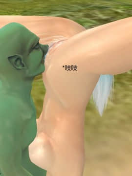 魔法师奴隶契约第一部第九章_044