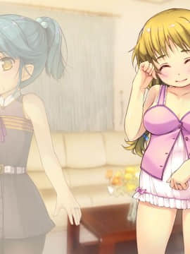 [いいなり美人][ロリっ婚一夫多妻制のイチャラブ日常]__0266