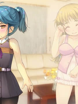 [いいなり美人][ロリっ婚一夫多妻制のイチャラブ日常]__0267