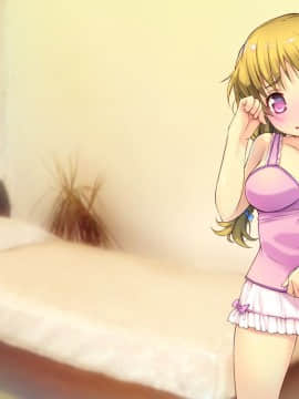 [いいなり美人][ロリっ婚一夫多妻制のイチャラブ日常]__0292