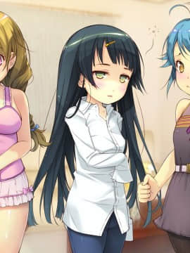 [いいなり美人][ロリっ婚一夫多妻制のイチャラブ日常]__0357