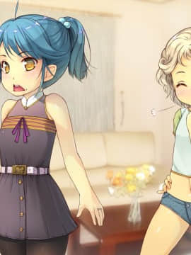 [いいなり美人][ロリっ婚一夫多妻制のイチャラブ日常]__0372