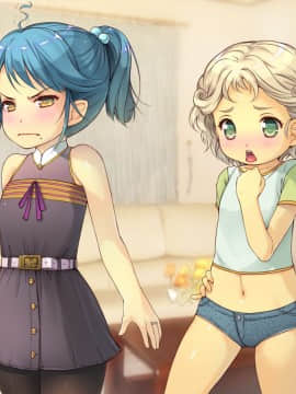 [いいなり美人][ロリっ婚一夫多妻制のイチャラブ日常]__0373