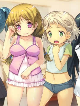 [いいなり美人][ロリっ婚一夫多妻制のイチャラブ日常]__0374