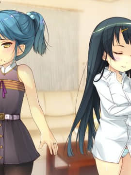 [いいなり美人][ロリっ婚一夫多妻制のイチャラブ日常]__0391