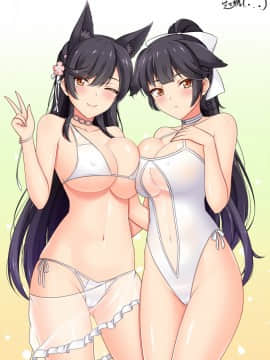 [芝士糖] 愛宕高雄 (アズールレーン)
