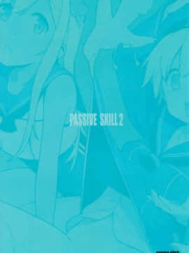 (C93) (同人誌) [enuma elish (由木彌)] ALTER：PASSIVE SKILL2 (艦隊これくしょん -艦これ-)[final個人漢化]_044f