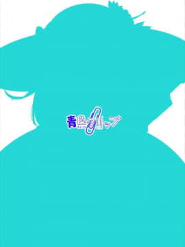 (C92) [青色clip] Kan-Dume 5 (艦隊これくしょん -艦これ-)_012