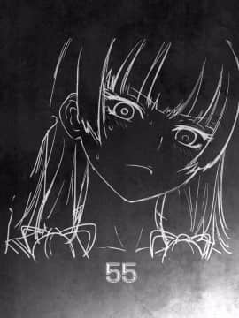 [瑞树汉化][紅茶屋 (大塚子虎)] 鹿島が駆逐の子に性欲の相談を受けた話 (艦隊これくしょん -艦これ-)_003