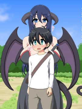[あすぱらがす][魔物退治にやってきたはずの勇者くんがモンスターのお姉さん達と子作りしちゃうお話]_021_019