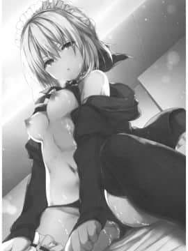[寂月漢化组] (C93) [きのこのみ (konomi)] メイドオルタさんのご奉仕性生活 (FateGrand Order)_03_02_0_002
