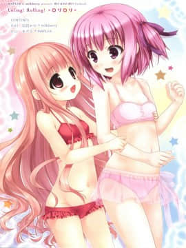 [靴下漢化组] (C84) [MAPLER (まぷる、如月みゆ)] Loling! Rolling! ロリロリ (ロウきゅーぶ!)_Loling_Rolling_002