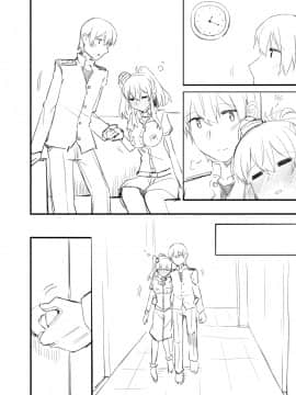[瑞氏] サラトガ漫画 (艦隊これくしょん -艦これ-)_65708263_p09