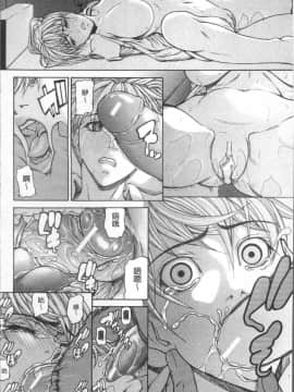 [4K掃圖組][四島由紀夫] 淫腔_166