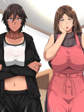 [White Croaker] [俺が受験勉強に集中できないワケ！～爆乳母娘とハーレムセックス～]_OGJNSDWBOTHS_106