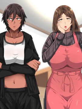 [White Croaker] [俺が受験勉強に集中できないワケ！～爆乳母娘とハーレムセックス～]_OGJNSDWBOTHS_108