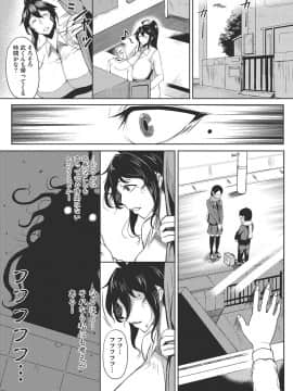 [たにし][月夜]_004