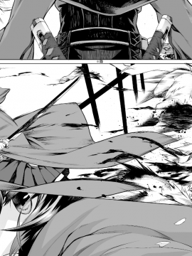 [Lolipoi漢化組] (C93) [ひとでなし(タケ)] Little Red_06