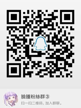[脸肿汉化组] (C92) [らいげきたい (河内和泉)] ぷりんつぷりん4 (艦隊これくしょん -艦これ-)_31