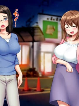[Tiramisu]【バイト募集】ドスケベ人妻喫茶店にようこそ！【ヤリ◯ン優遇】_428_N169