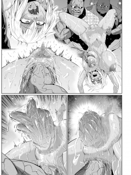 [ONEONE1][露出SEXソルジャーSatsukiII]_060