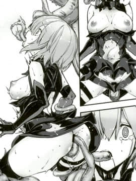 [古戰終於又五勝漢化] (C93) [けんじゃたいむ (Zutta)] Bad End Catharsis Vol.9 (Fate Grand Order)_011