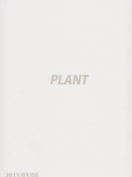 【CE家族社】[PLANT (鶴井)] ある日のふたり 秋葉編 (月姫)_050