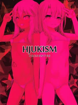 (C93) [HJUKISM (彦馬ヒロユキ)] 催眠調教ダイアリー♥ (Fate kaleid liner プリズマ☆イリヤ) [中国翻訳]_02