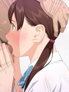 [クラムボン(ベンゾウ)]手篭女っ!-汚じさんに手篭めにされちゃうJ○二人組ー[黑条汉化]_331_138