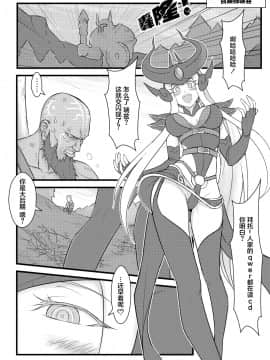 [CreSpirit (西野)] ININ聯盟 (League of Legends) [中国翻訳]_03