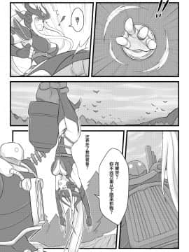 [CreSpirit (西野)] ININ聯盟 (League of Legends) [中国翻訳]_05