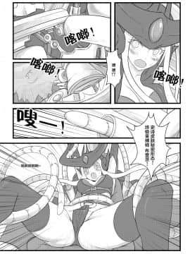 [CreSpirit (西野)] ININ聯盟 (League of Legends) [中国翻訳]_07