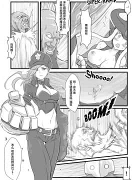 [CreSpirit (西野)] ININ聯盟 (League of Legends) [中国翻訳]_17