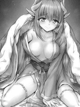 (C93) [54BURGER (まるごし)] フトンの中の清姫ちゃん (Fate Grand Order)_002