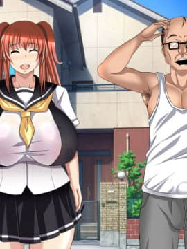 [Bitch牧場][親父の再婚相手は俺のぽっちゃり幼馴染]_060