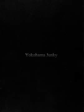 （c90）[Yokohama Junky (魔狩十織)] ペアハンターの生態[VK1062喵&萌紋 漢化]集合_P_160