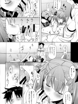 (C93) [瞬間最大風速 (ポニーR)] エレナママがおクチで丁寧に丹念に何度もヌいてくれてからの本番 (Fate Grand Order)_011