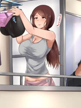 [ぱらどっくす。][夫ラブラブ大好き妻がヤリチンDQN大学生のチ〇ポに染まるまで]_147_0102